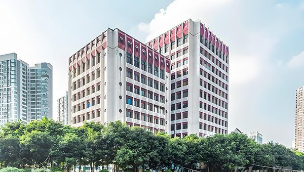 广东国际贸易大厦展览中心