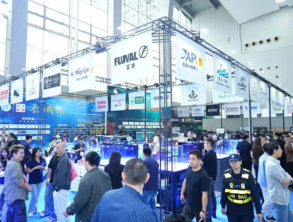 2026CIPS第30届中国国际宠物水族展览会