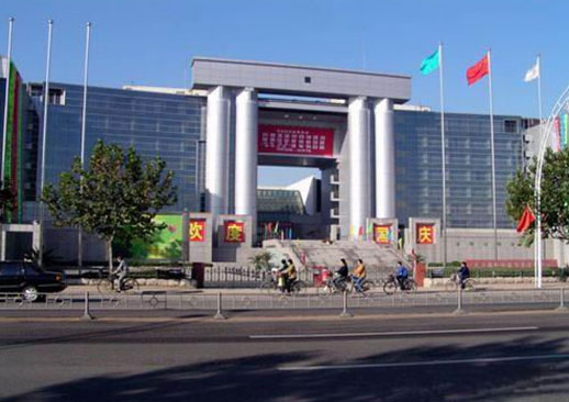 天津国展中心