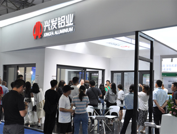2026第21届国际绿色建筑建材（上海）博览会