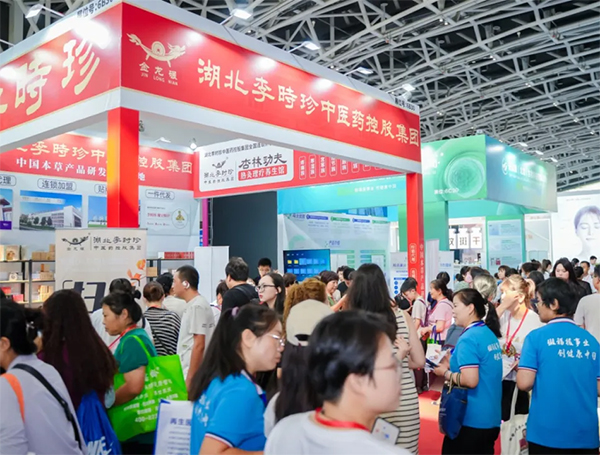 BHC 2026第45届西安国际美业博览会(秋季)