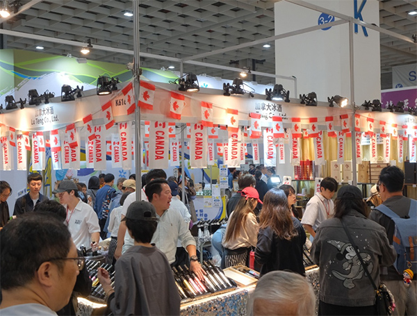 2026台湾国际食品暨设备展