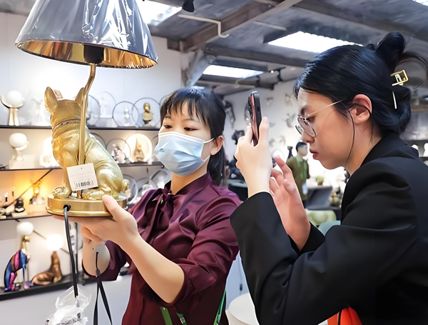 2026广州(锦汉)家居用品及礼品展览会