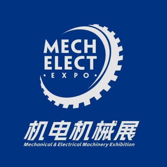 2026中国义乌植保农机、水泵及机电产品博览会
