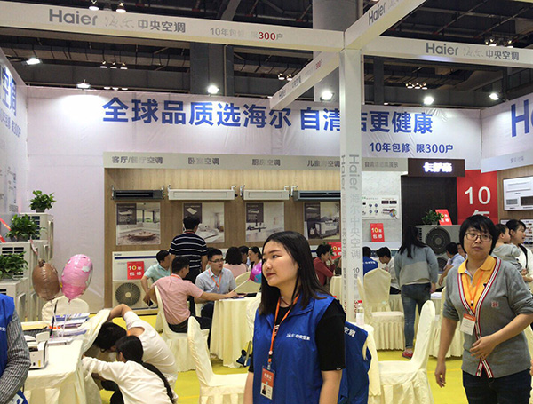 2026武汉华夏家博会