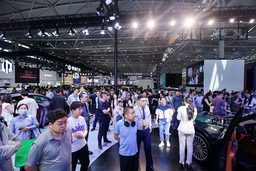 2026第四届合肥国际新能源汽车展览会