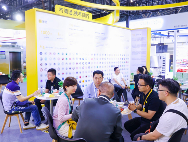 CCLE 2026第十一届中国教育后勤展览会（杭州）