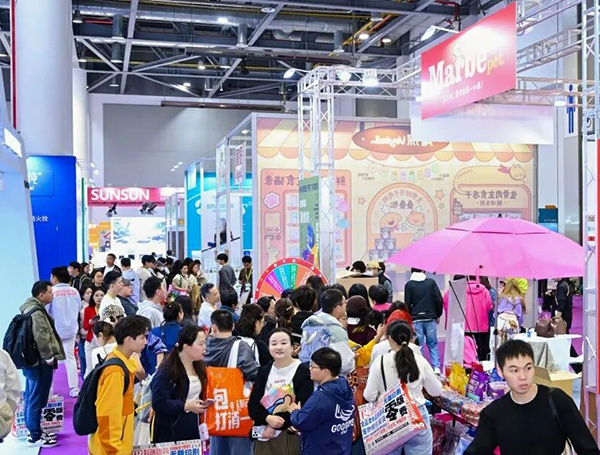 2026（杭州）华东国际宠物展暨中国宠业新锐品牌展览会