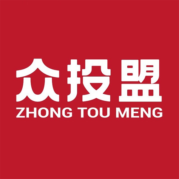 众投盟·2026第23届武汉国际连锁加盟展览会