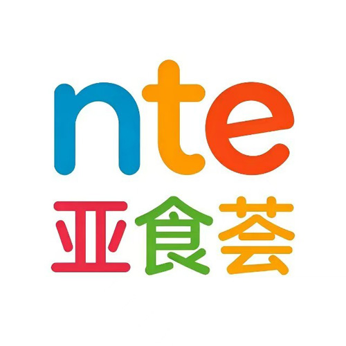 2026第十二届亚洲食品电商博览会暨全国渠道对接选品会