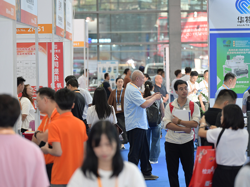 2026华南国际粉末冶金展览会
