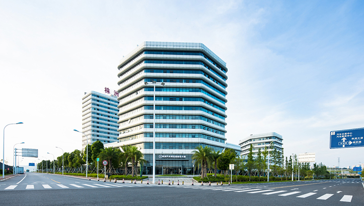 株洲国际会展中心