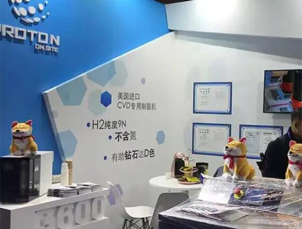 2026上海新一代信息技术与应用展(ICTS)