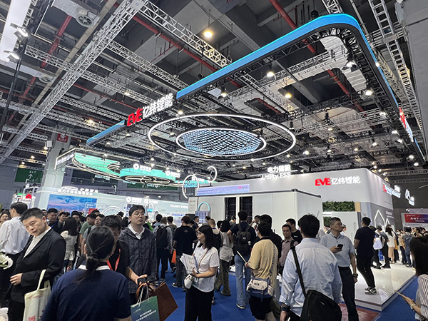 HFCE2026第八届大湾区国际氢能与燃料电池汽车及加氢站设备展览会