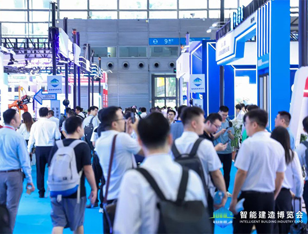 2026国际(武汉)智能建造产业博览会