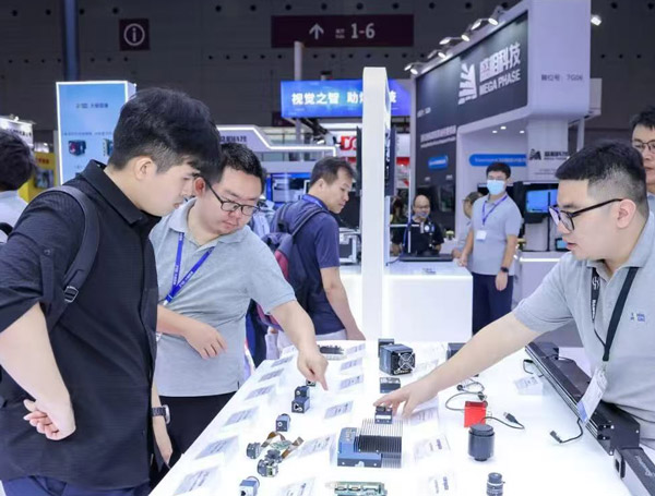 2026大湾区机器视觉及工业应用展览会