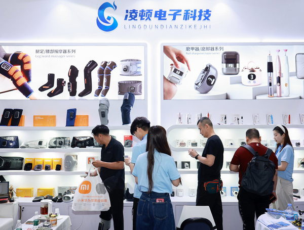 SISE2026深圳国际银发经济展览会