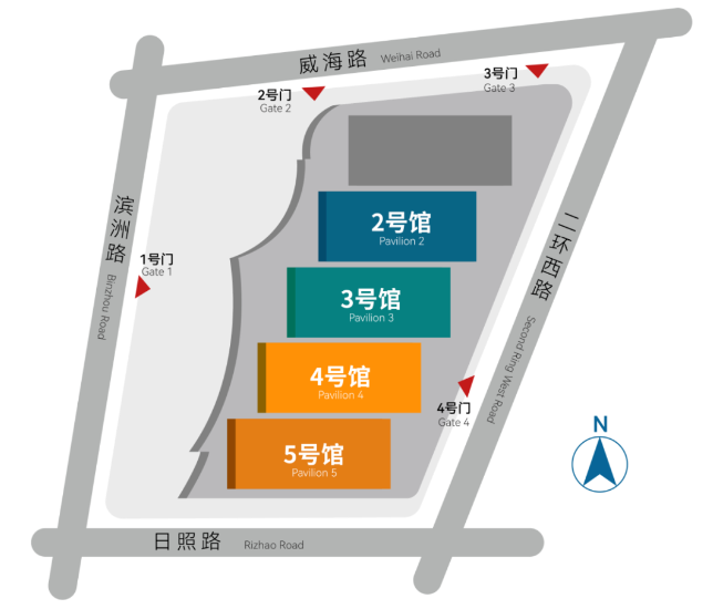 2026山东(国际)农产品交易会 2026山东(国际)农产品交易会