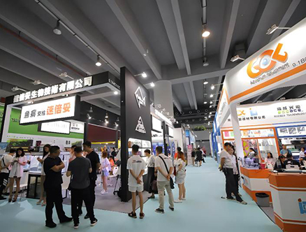 2026CIPS第30届中国国际宠物水族展览会
