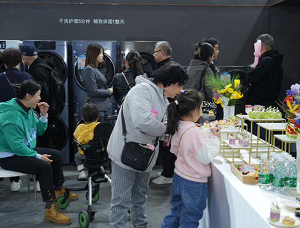 2026濮阳蓝装家博会