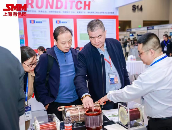 SMM IEMC 2026第六届电机年会暨产业链博览会
