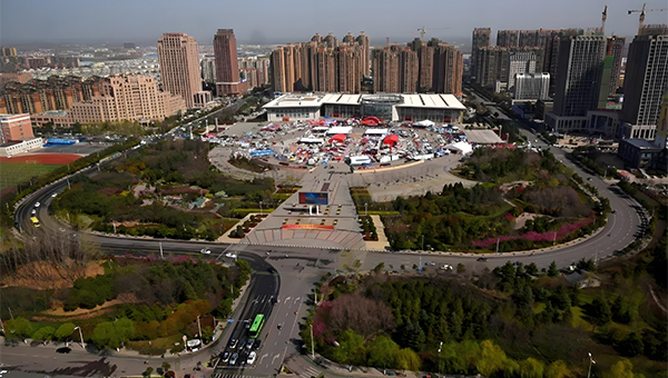 漯河国际会展中心