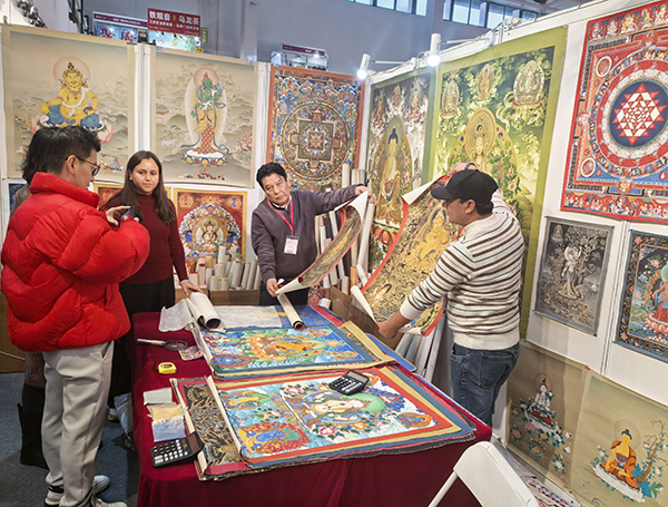 2026第十届北京国际传统文化用品及香文化展览会