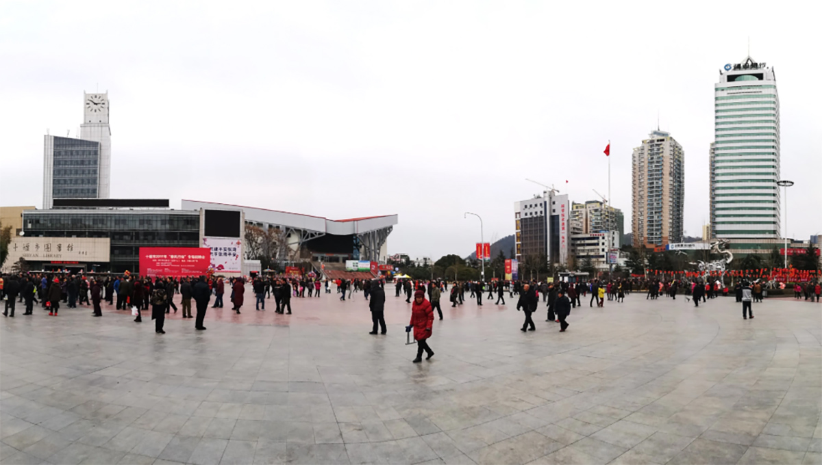十堰人民广场