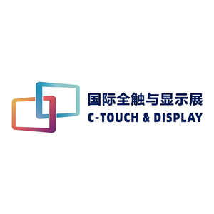 2026深圳国际全触与显示展