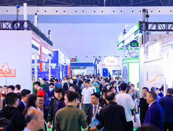 CCLE 2026第十一届中国教育后勤展览会（杭州）