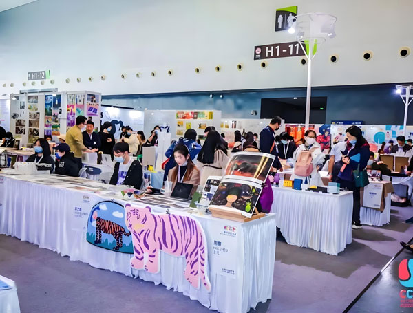 CCBF2026中国上海国际童书展