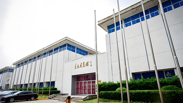 上海东亚展览馆