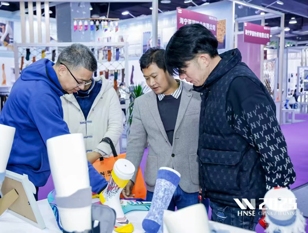 2026第七届中国海宁国际时尚精品袜子采购交易会