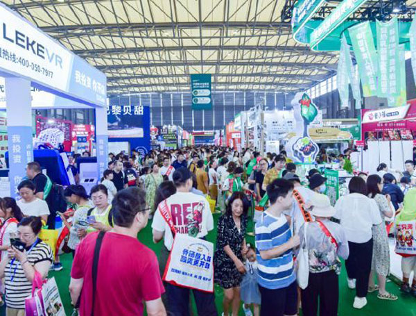 CRFE 2026北京国际连锁加盟展览会