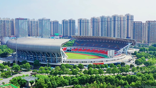 荆门生态运动公园