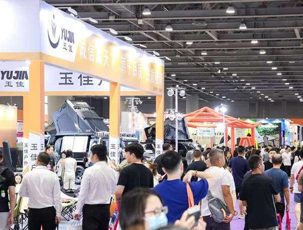 CEBIKE2026深圳国际外贸自行车及童车展