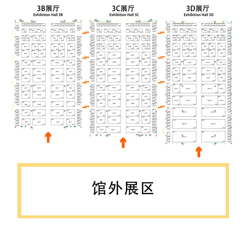 2026 RA杭州国际汽车定制改装博览会