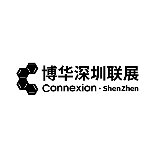 2026 SHOP PLUS深圳国际商业空间博览会