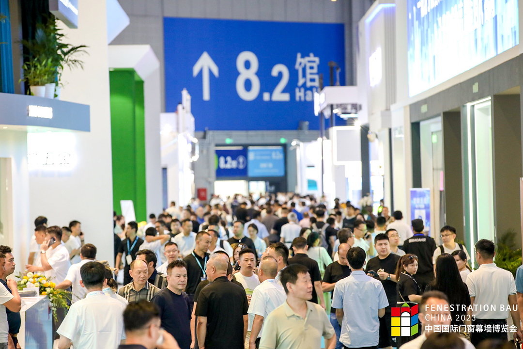 FBC 2026中国国际门窗幕墙博览会