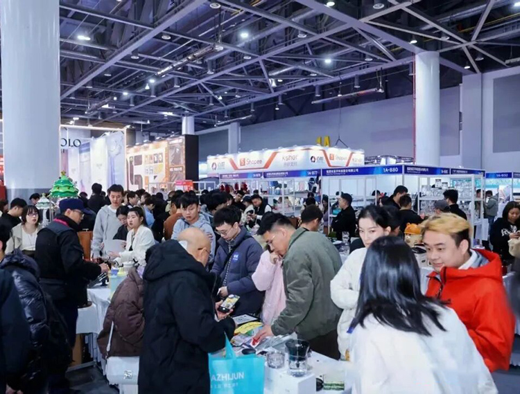 2026第七届杭州国际跨境电商博览会