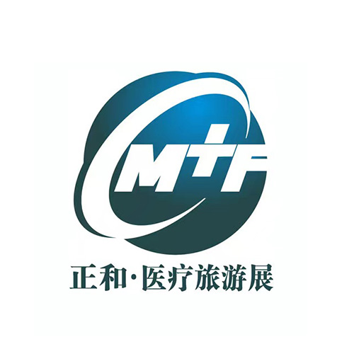 2026第28届北京国际医疗旅游展览会