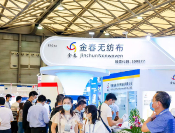 2026上海机器人展（RS）