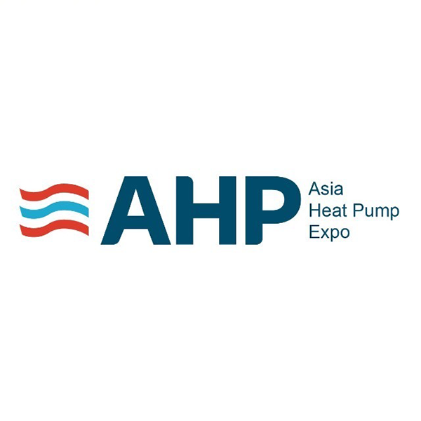 2026亚洲国际热泵展（AHP）