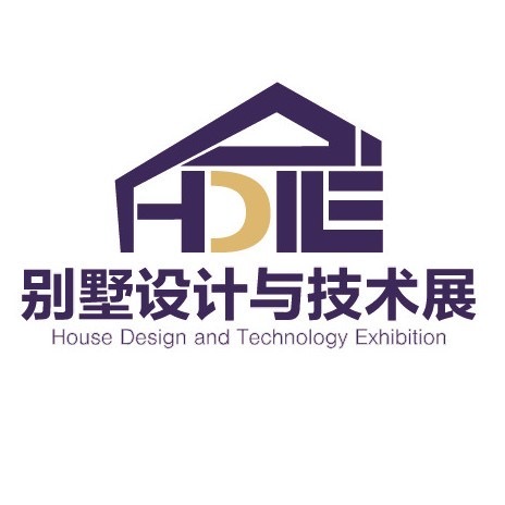 2026上海别墅设计及技术展览会