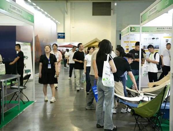 2026宁波国际户外用品博览会暨露营生活展