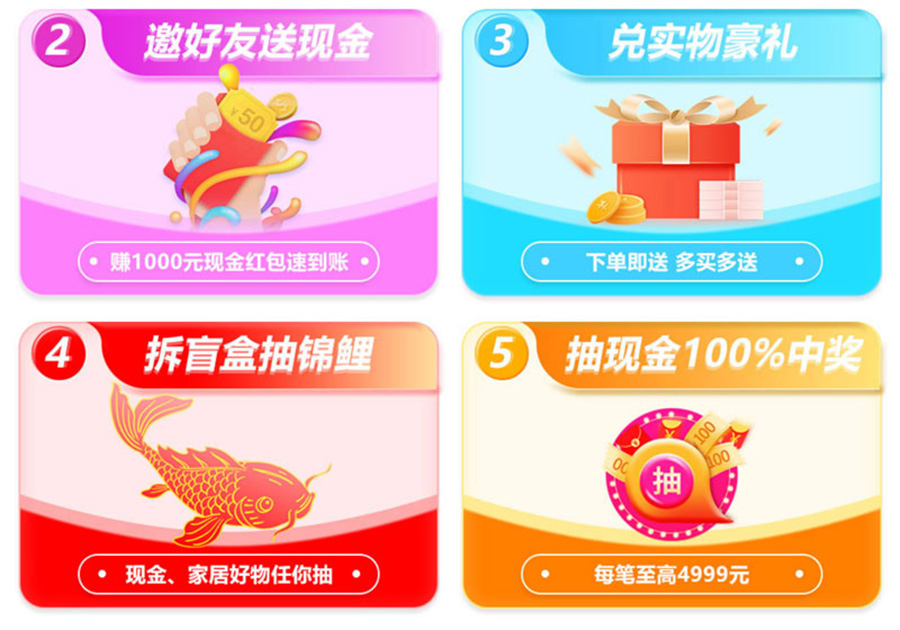 2026九江蓝装家博会