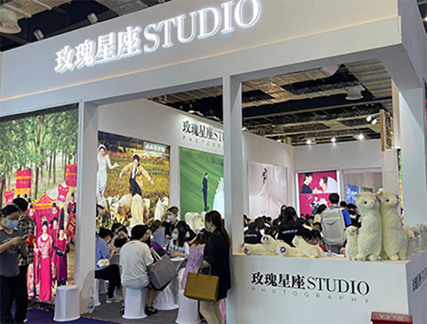 2026杭州婚博会