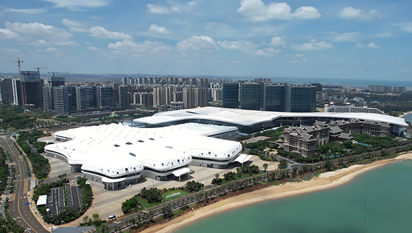 海口会展中心