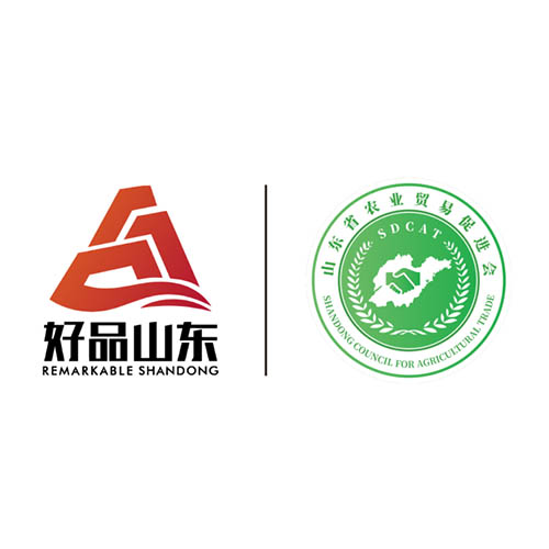 2026山东(国际)农产品交易会