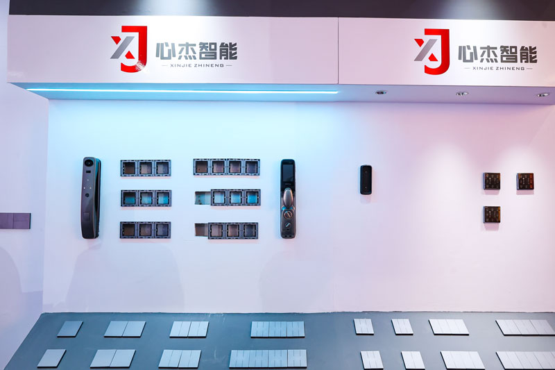 2026第35届中国•古镇国际灯饰博览会 2026第35届中国•古镇国际灯饰博览会
